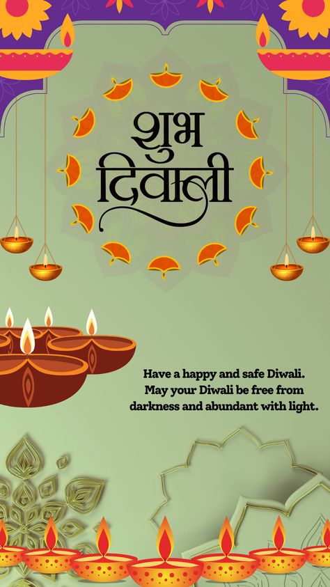 Dipawali image's is available for more fun. My new work. #dilkidiwali #dipawali #festivale #India Happy Dipawali Images Wishes, Diwali Wishes Creative Hd, Deepawali Poster, Diwali Wishes Creative, Diwali Greetings With Name, Deepawali Wishes, Happy Diwali Poster, Happy Diwali Cards, Happy Deepawali