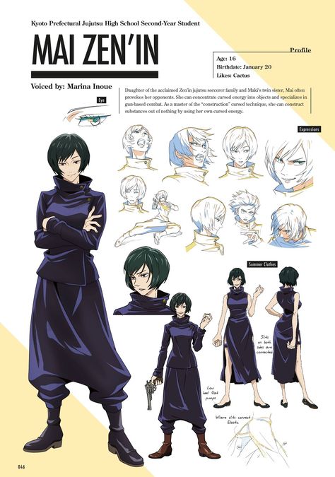 [ #jjk #mai ] Mai Zen'in Jujutsu Kaisen Character Sheet Digital Art References, Creative Digital Art, Character Sheet Template, Whatsapp Wallpapers Hd, Character Reference Sheet, Character Model Sheet, Animatronic Fnaf, Character Study, Character Design Animation