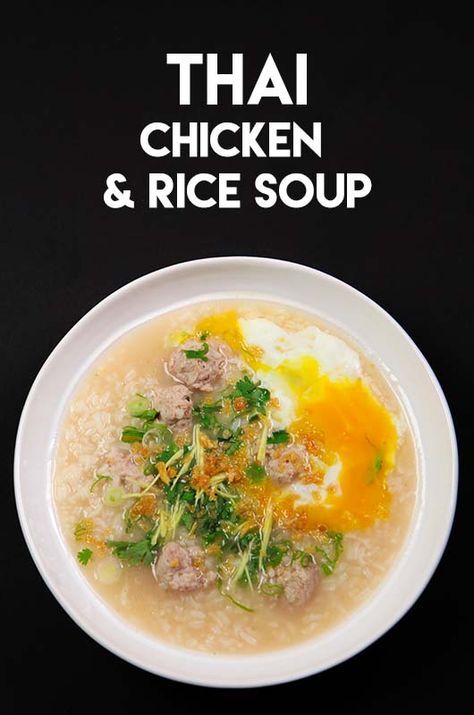 Chicken Rice Soup Easy, Thai Chicken Rice, Soup Thai, Parmesan Chips, Seonkyoung Longest, Mini Hamburgers, Rice Soup Recipes, Chicken Rice Soup, Soup Easy