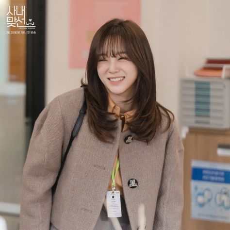 A Business Proposal, Korean Haircut, Korean Hair Color, Kim Sejeong, Haircuts For Medium Hair, Haircuts Straight Hair, Hair Stylist Life, Business Proposal, Korean Hairstyle