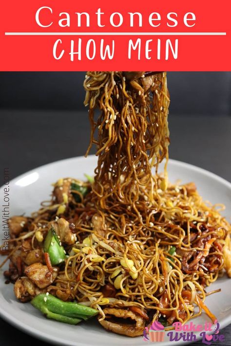 This Cantonese chow mein features crispy pan-fried noodles tossed in a savory, salty, sweet, and umami stir fry sauce! It's a quick 20-minute recipe that is always satisfying and delicious. Pair it with your favorite protein or vegetables for an easy and flavorful lunch or dinner any day of the week! BakeItWithLove.com Pan Fried Chow Mein Noodles, Cantonese Fried Noodles, Double Pan Fried Noodles, Cantonese Egg Noodles, Pf Changs Double Pan Fried Noodles Recipe, Cantonese Pan Fried Noodles, Cantonese Chicken Chow Mein, Pan Fried Rice Noodles, Crispy Pan Fried Noodles