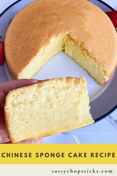 Chinese Sweet Rice Cake, Chinese Steamed Sponge Cake, Chinese Egg Cake, Chinese Fluffy Cake, Asian Inspired Dessert Recipes, Chinese New Year Dessert Ideas, Fluffy Dessert Recipes, Chinese Baked Goods, Chinese Cake Recipe