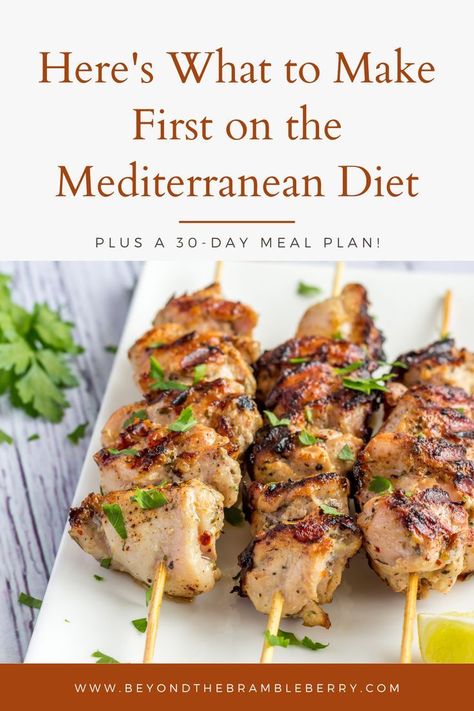 Here’s What to Make First on the Mediterranean Diet Diet22 Medditeranean Diet, Mediterranean Diet Breakfast Recipes, Mediterranean Diet Recipes Breakfast, Mediterranean Diet For Beginners, Meal Plan Printable, Mediterranean Diet Breakfast, Mediterranean Diet Food List, Mediterranean Recipes Healthy, Mediterranean Diet Recipes Dinners