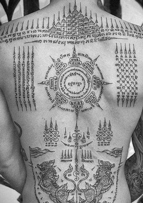 Chai Tattoo, Thai Tattoo Meaning, Tradition Tattoo, Thai Tattoos, Sukhothai Thailand, Tattoo Thai, Traditional Thai Tattoo, Yantra Tattoo, Tibetan Tattoo