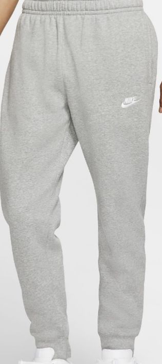 Gray Nike Sweat, Nike Sweat Sets, Gray Nike Sweatpants Outfit, Grey Nike Sweatpants Outfits, Nike Sweats Women, Nike Sweatpants Girls, Nike Sweatpants Women, Nike Sweatpants Outfit, Nike Sweatpants Grey