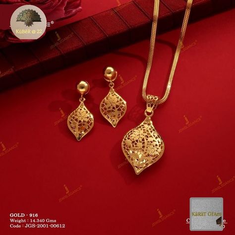 Gold Necklace Set Simple With Price, 10 Gms Gold Necklace, Chain Designs Gold Women, Plain Gold Jewellery, Plain Gold Necklace, Gold Jewellery For Women, Gold Pendent, Antique Gold Jewelry Indian, Gold Jewelry Simple Necklace