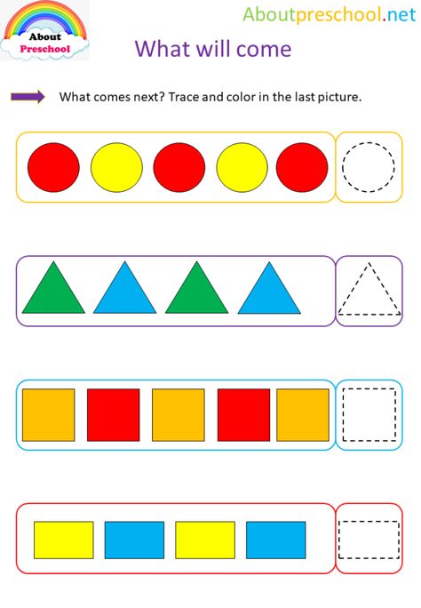 Preschool What Comes Next-2 – About Preschool Ab Pattern Worksheet, Preschool Pattern Worksheets, Preschool Activity Sheets, Preschool Patterns, Shape Activities Preschool, Learning Preschool, Body Parts Preschool, Ab Patterns, Homeschool Preschool Activities