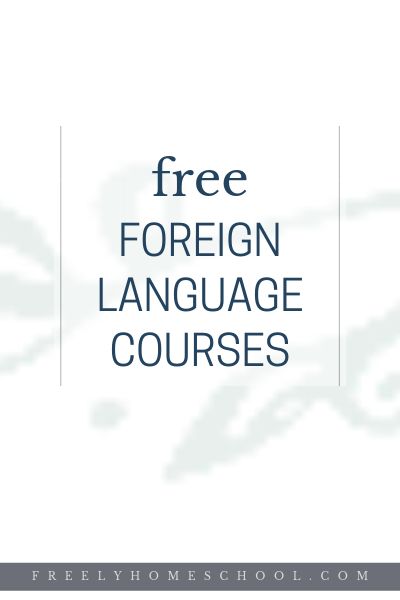 Free Foreign Language Courses Free Online Language Courses, German Language Course, Free Online Learning, Learn A Language, Learn Another Language, Free Online Classes, German Language Learning, Foreign Language Learning, French Language Learning