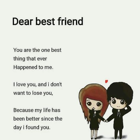 Dear Best Friend Pictures, Photos, and Images for Facebook, Tumblr, Pinterest, and Twitter About Best Friends Quotes, Thanks To Best Friend Quotes, Best Bestie Quotes, Loving Quotes For Best Friend, Best Friend Quotes On Birthday, Best Friend Quotes Pictures, How To Make Best Friend Happy, Supportive Best Friend Quotes, Protect My Friends Quotes