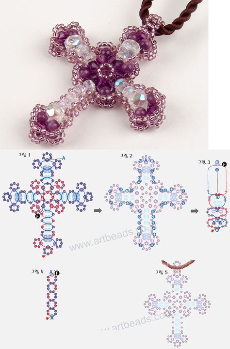 Beaded Bracelet Patterns Tutorials, Lion Running, Bead Cross Necklace, Beaded Crosses, Beaded Cross Necklace, Galaxy Shoes, Bead Charms Diy, Beaded Necklace Diy, Beaded Jewelry Tutorials