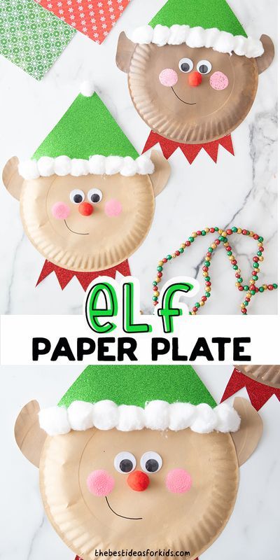 Christmas Shape Crafts Preschool, Elf Arts And Crafts For Kids, Paper Plate Reindeer Craft For Kids, Christmas Projects Preschool, Elves Preschool Activities, Christmas Card Ideas For Toddlers, Elf Crafts For Preschoolers, Cas Activities, Paper Plate Elf