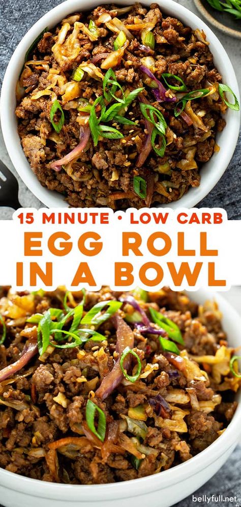 Easy Ground Pork Recipes, Pork Egg Rolls, Ground Pork Recipes, Eggroll In A Bowl, Egg Roll In A Bowl, Low Calorie Dinners, 15 Minute Meals, Bathroom Decorating, Egg Roll