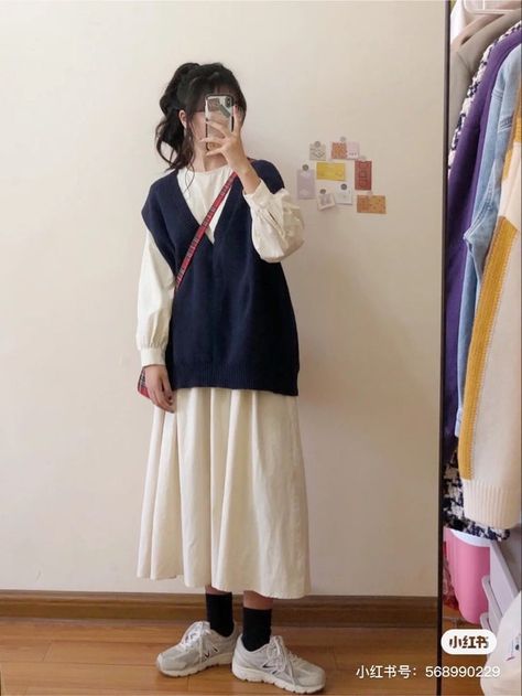 Japanese Fashion Oversized, Japanese Long Skirt Outfit, Corean Style Outfits, Muji Clothes, Japanese Ootd, Japan Outfits, Modesty Outfits, Japan Outfit, Long Coats