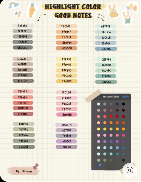 Goodnotes Notes Colors, Goodnotes Planner Ideas Aesthetic, Notetaking Ideas Ipad, Ipad Notes Color Palette, Aesthetic Hex Codes Goodnotes, Aesthetic Notes Color Schemes, Good Notes Ipad Ideas Planner, Notes Ideas Goodnotes, Good Notes Colour Palette