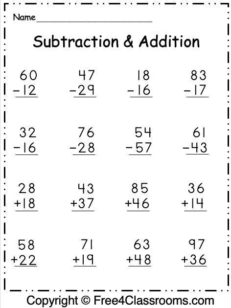 Math Subtraction Worksheets, Intervention Strategies, Regrouping Subtraction, Maths Worksheet, Improve Reading Skills, Addition Words, Math Addition Worksheets, Math Subtraction, Addition And Subtraction Worksheets