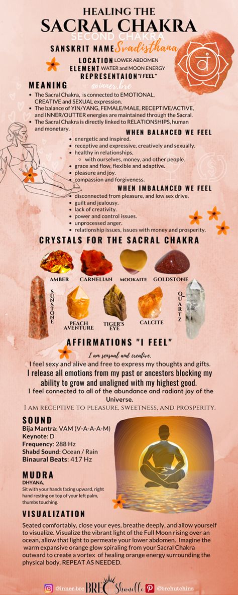 Chakra Blockages And Symptoms, Healing Your Sacral Chakra, Balancing Chakras How To, 2nd Chakra Healing, Sacral Chakra Mantra, Stones For Sacral Chakra, Stretches For Sacral Chakra, Sacral Chakra Sexuality, Unblocking The Sacral Chakra