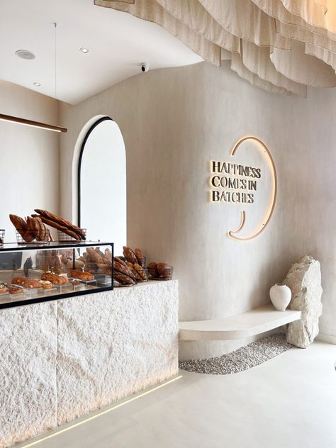 Oman: Batch bakery opens in Muscat, offers artisanal baking Desert Cafe Design, Bakery Opening, Cafe Bakery Design, Baking Shop, Neutral Coffee Shop, Coffee Shop And Bakery, Fancy Bakery, Open Cafe Design, Coffee Bakery