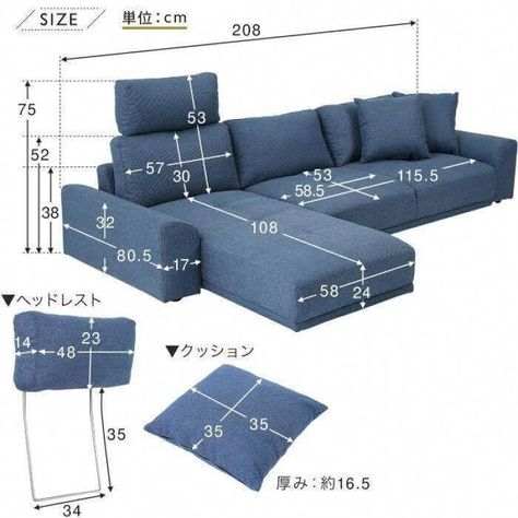 Sofa Measurements, Corner Sofa Design, Wooden Sofa Designs, Room Sofa Design, Modern Sofa Living Room, Sofa Bed Design, Furniture Dimensions, Living Room Sofa Set, Modern Sofa Designs