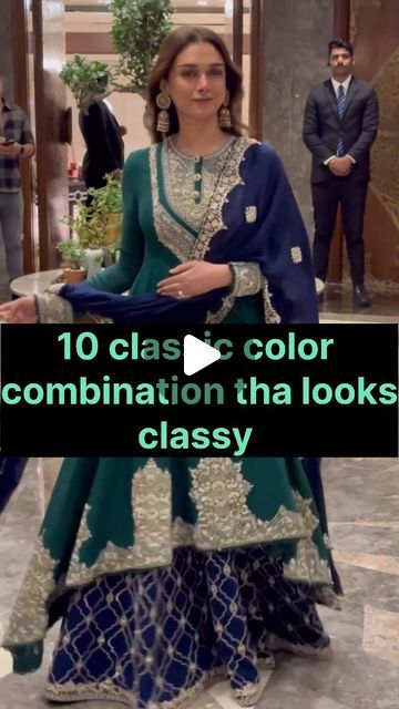 New Colour Combination Dresses, Classy Colour Combination, Best Saree Colour Combination, Banarasi Dress Designs, Saree Color Combinations, Wedding Color Combinations, Combination Dresses, Blue Silk Saree, Color Combinations For Clothes