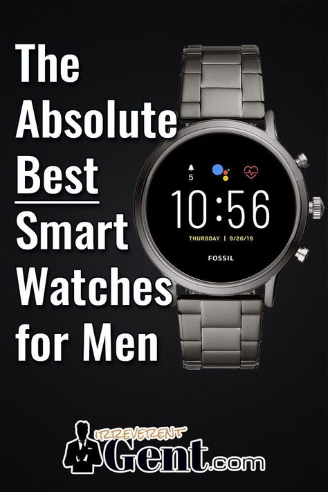 Best Smart Watches For Men, Apple Wrist Watch, Best Fitness Watch, Smart Watches For Men, Fossil Smart Watch, Digital Wrist Watch, Fossil Watches For Men, Best Smart Watches, Cool Gadgets For Men