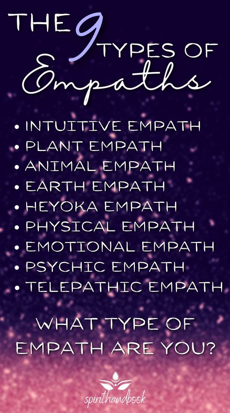 What is an Empath? What are the 9 different types of Empaths? And how can you find out which one YOU are? #empath #abilities #sensitive #traits Empaths And Animals, What Is An Empath Personality Types, Different Types Of Empaths, Types Of Lightworkers, Types Of Psychic Abilities, Empathy Abilities, Tattoos For Empaths, Empaths Abilities, Types Of Empaths