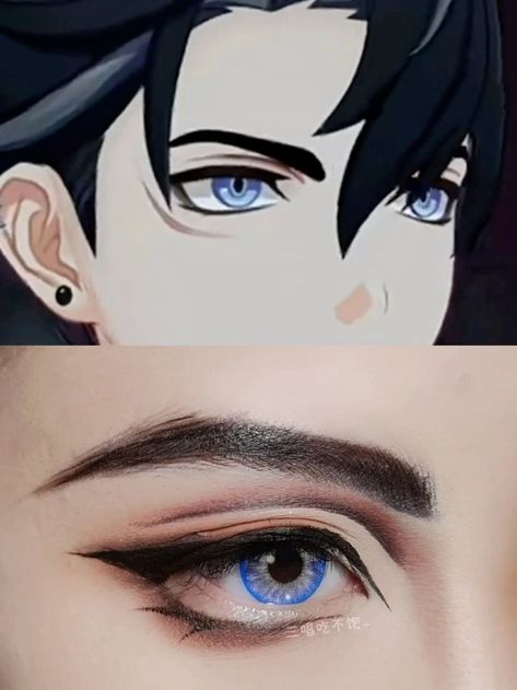 Anime Eyeliner Styles, Cosplay Makeup Ideas, Anime Makeup Ideas, Anime Eye Makeup, Eyeshadow Colors, Anime Cosplay Makeup, Anime Makeup, Doll Eye Makeup, Eyeliner Styles