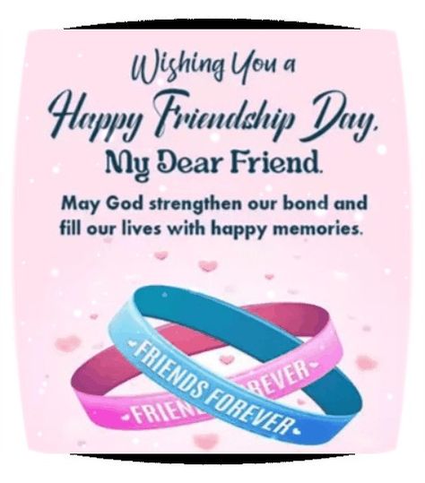 Happy friendship day dp and status images for whatsapp Dp Photos, Status Images, Happy Friendship Day, Happy Friendship, Friendship Day, Happy Memories, Friends Forever, Friendship Quotes, Dear Friend