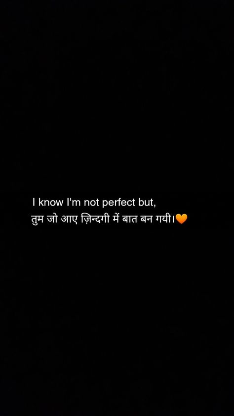 Love Captions Instagram Hindi, Shayari Instagram Story, Love Shayari Wallpaper, Love Shayri Hindi, Love Quotes Aesthetic Hindi, Thoughts Quotes Hindi, Hindi Song Lines For Captions, Snap Shayari, Hindi Captions For Instagram Lyrics