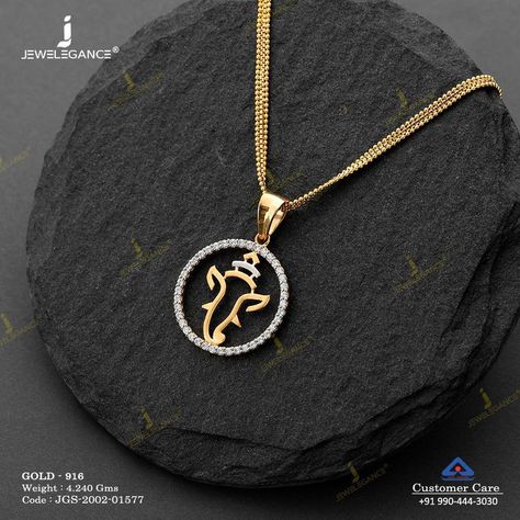 Ganesh Locket Pendants, Unique Gold Pendant For Men, Unique Jewelry Necklace, Gold Pendants For Men, Ganesh Pendant, Kids Gold Jewelry, Jewellery For Men, Locket Design, Gold Jewelry Outfits