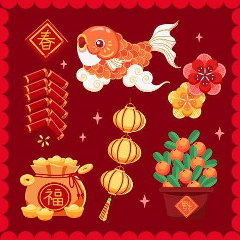 New Year Elements, Chinese New Year Background, Chinese New Year Dragon, New Year Background, Dragon Kid, New Year Illustration, New Year Art, Chinese Festival, Chinese New Year Decorations