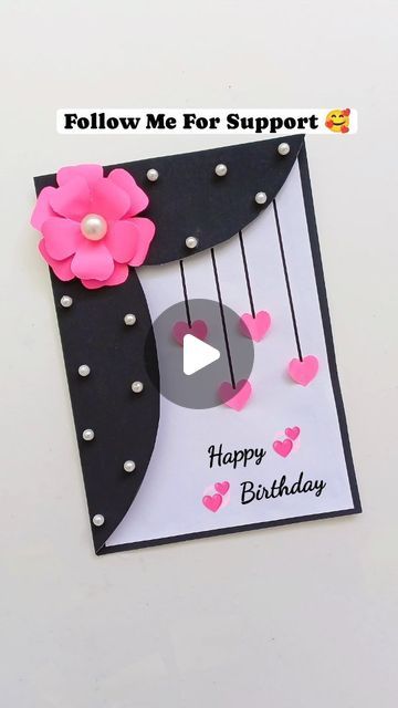 Shrishti Jain on Instagram: "Beautiful Birthday Card Making 😍💕 #birthday #happybirthday #birthdaycard #birthdaygreetingcard" How To Make A Birthday Gift Card, Greeting For Birthday, Birthday Greetings Cards Handmade, Birthday Cake Card Ideas, Teen Girl Birthday Cards Handmade, Greeting Cards Handmade Birthday Paper Crafts, Birthday Card Preschool, Birthday Cards Making Ideas, Diy Birthday Card For Daughter