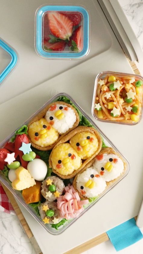 Inari Sushi Bento, Cute Bento Box Lunch Ideas, Vegan Bento Box Ideas Japanese, School Lunch And Snacks, Shumai Dumplings, Corn Sides, Egg Bento, Tofu Pockets, Sushi Vinegar