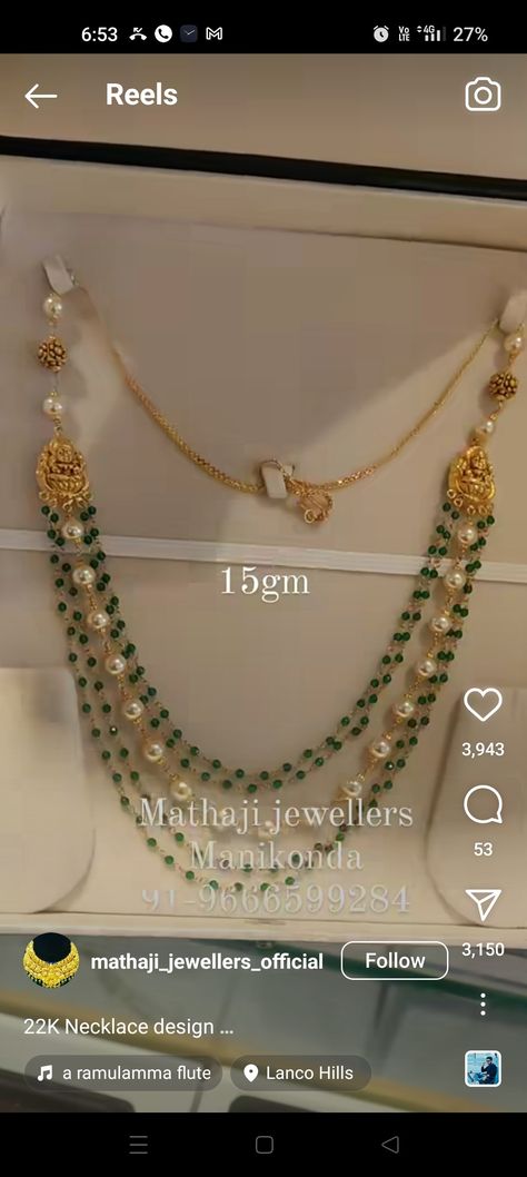 Simple Beads Chains Gold, Simple Pearl Gold Necklace, Gold Jewellery With Weight Indian, Gold Light Weight Jewellery, Pearl Chain Gold Indian, Beads Jewelry Indian Gold Simple, Gold Necklace With Weight Indian, Light Weight Antique Haram Designs Gold, Gold Necklace Set Simple Light Weight