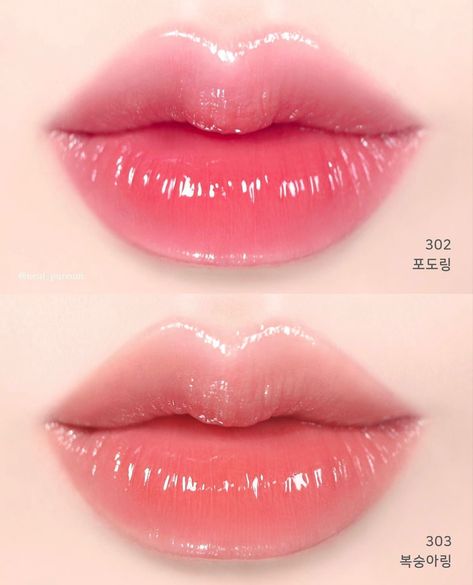 Glossy Pink Lips, Lips Aesthetic, Lipstick Colour, Korean Lips, Nice Lips, Art Bag, Beautiful Lips, Lip Plumper, Lipstick Colors