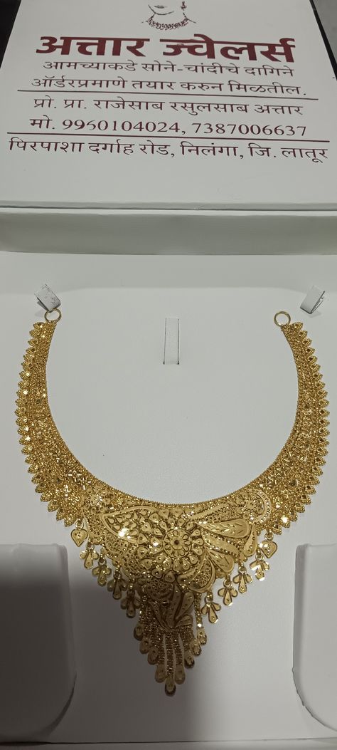 Turkish Design Gold Jewellery, Pakistani Gold Jewelry, Turkish Gold Jewelry, Turkey Necklace, Gold Jewellery Necklace, Handmade Gold Necklace, Very Simple Mehndi Designs, Gold Jewellry, Turkish Design