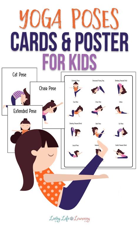 Yoga is an exercise with so many great benefits for kids and parents alike. Use these simple yoga poses printables for kids to create a family activity. Kids Yoga Poses Printable Free, Yoga Cards For Kids Printable Free, Kids Yoga Poses Printable, Preschool Yoga, Yoga Activities, Simple Yoga Poses, Yoga Poses For Kids, Kids Exercise, Kids Yoga Mat