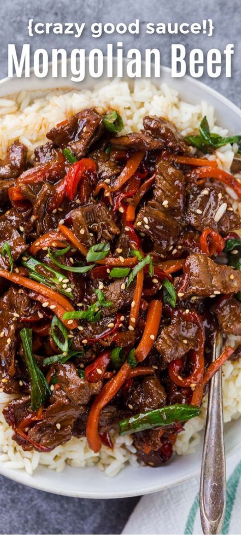 Mongolian Beef Recipe, Wok Recipes, Mongolian Beef Recipes, Cibo Asiatico, Dinner Recipies, Chinese Recipe, Mapo Tofu, Chinese Cooking Recipes, Meat Markets