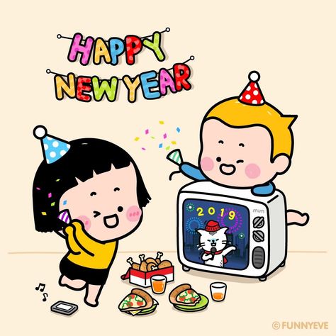 การ์ด Happy New Year, Happy New Year Cute Cartoon, Happy New Year Cartoon, Happy New Year Cute, Cute Cartoon Couple, New Year Cartoon, Mobile Girl, Night Sky Painting, Cartoon Couple