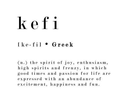 Kefi Greek Meaning, Cute Short Words, Words And There Meanings, Enthusiasm Aesthetic, Short Aesthetic Words With Meaning, Pretty Greek Words, Short Words With Meaning, Short Pretty Words, Words For Peace