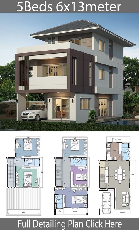 3 Storey House Design, Three Story House, 5 Bedroom House Plans, Pelan Rumah, Eksterior Modern, 2 Storey House Design, House Plan Gallery, Modern Exterior House Designs, House Construction Plan