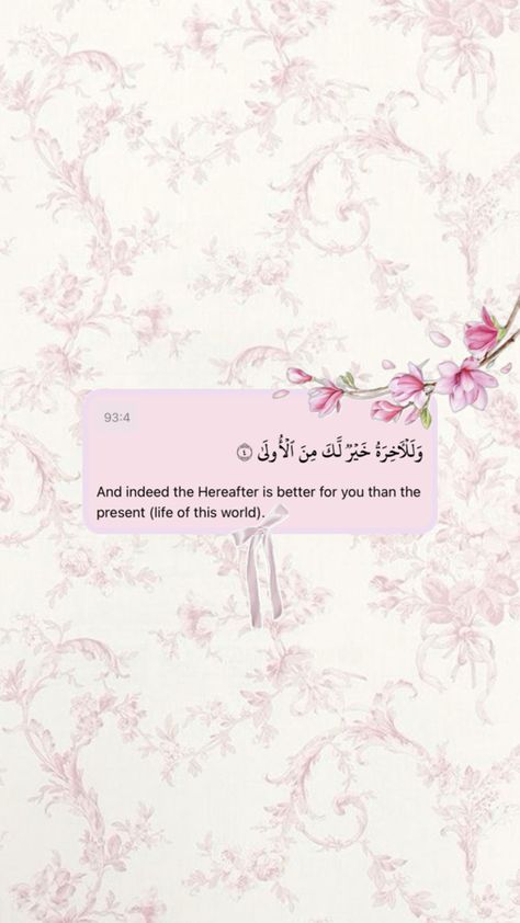 Islam, Quran, Allah, Faith, God, quote, wallpaper, pink, aesthetic, background, iPhone, viral, ribbon, bow, Flower, flowers, cute, avtumn7, Muhammad ﷺ, Islamic, Muslim, muslimah, hijabi, cottage, Quranic Pretty Wallpaper Iphone Quotes, Pink Aesthetic Background, Wallpaper Pink Aesthetic, Cute Images For Wallpaper, ملصق ديني, Al Qur'an Aesthetic, Quran Wallpaper, Cutie Quote, Islam Quotes About Life