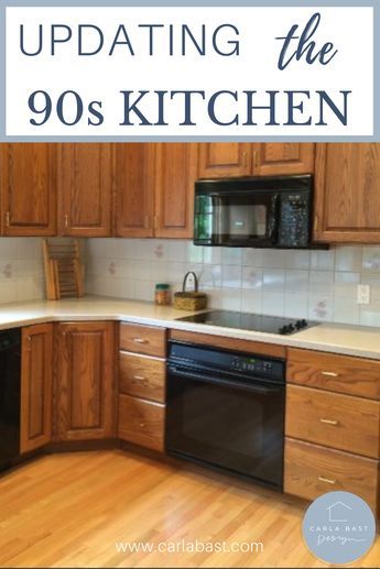 Kitchen Makeover Oak Cabinets, Update 1980s Kitchen Cabinets, Small Kitchen Remodel Oak Cabinets, Updating Kitchen Peninsula, 90s Kitchen Remodel Before And After Oak, 1990 Kitchen Remodel Before And After, 90 Kitchen Makeover, 1990s Kitchen Makeover, Updated Trim Ideas