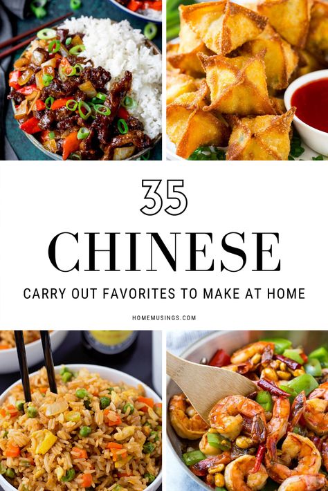 Chinese Food Recipes, Chinese Dishes Recipes, Homemade Chinese Food, Asian Dinners, Asian Dinner Recipes, Mapo Tofu, Chinese Cooking Recipes, Authentic Chinese Recipes, Takeout Food