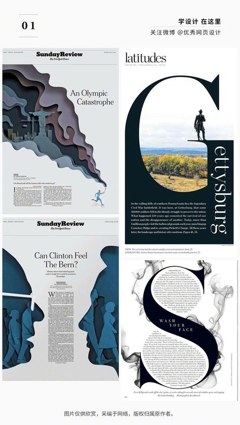 Mises En Page Design Graphique, Magazine Layout Inspiration, Page Layout Design, Desain Editorial, 타이포그래피 포스터 디자인, Newspaper Design, Magazine Layout Design, Foto Tips, Grafic Design