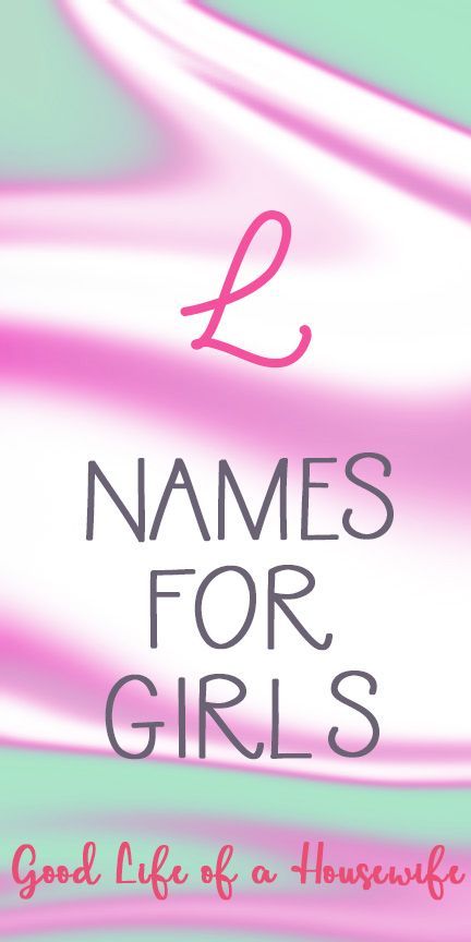 L names for baby girls #girlnames #Lnames L Names For Girls, L Girl Names, L Baby Girl Names, Unusual Baby Girl Names, L Baby Names, Top Baby Girl Names, List Of Girls Names, Baby Guide