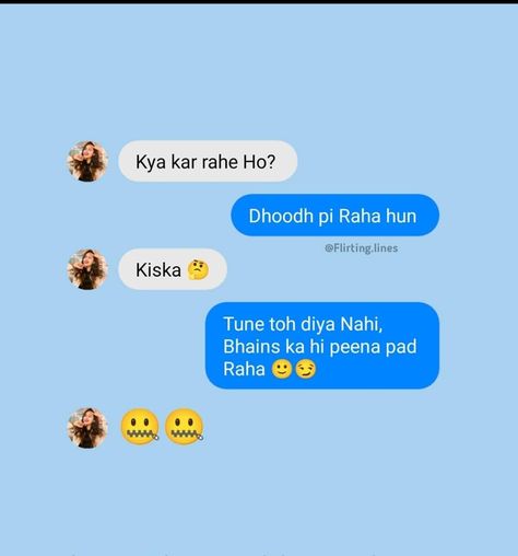 Flirty Text, Funny Words To Say, Joke Quote, Double Meaning, Pickup Lines, Bff Quotes Funny, Dslr Background, Good Relationship Quotes, Bollywood Couples