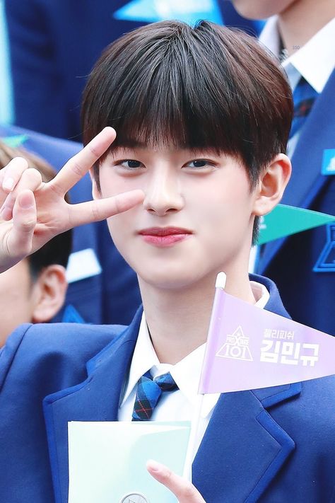 Kim Minkyu, Kim Min-kyu, Kim Min Gyu, Jellyfish Entertainment, Kim Mingyu, Kim Min, Reality Show, A Boy, Jellyfish