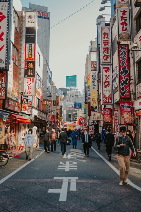 City Photography Tokyo, Tokyo Photography Street, Tokyo City Photography, Tokyo Photography Aesthetic, Tokyo Streets Aesthetic, Street Photography Japan, Japan Astetic, Japanese Street Photography, Japan Cinematic