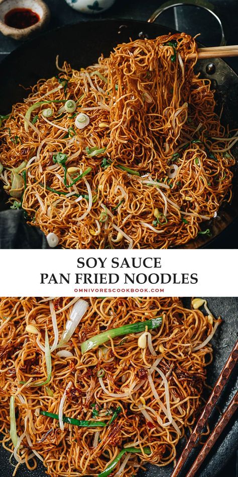 Egg Noodle Stir Fry, Egg Noodle Dishes, Soy Sauce Noodles, Fry Egg, Stir Fry With Egg, Fried Noodles Recipe, Pan Fried Noodles, Egg Noodle Recipes, Vegetarian Oyster Sauce