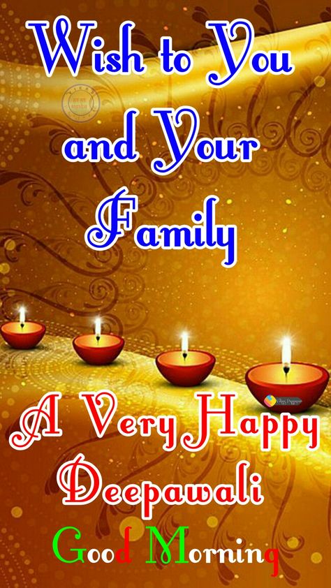 Happy Dipawali Wishes In Hindi, Good Morning Happy Diwali, ದೀಪಾವಳಿ ಫೋಟೋ, Hppy Dipawali, Deepavali Greetings Messages, Happy Diwali Hindi, Diwali Message In Hindi, Deepavali Greetings, Happy Deepawali